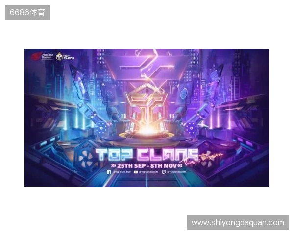 为热爱而战！2025东北亚电竞嘉年华双赛齐发 开启冰雪电竞狂欢