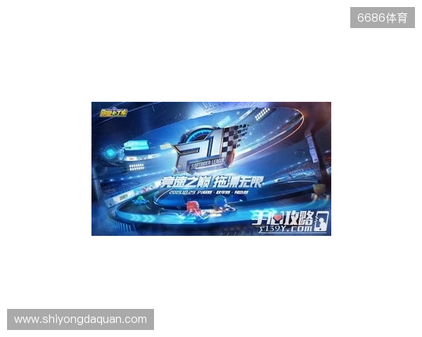 百校云集，竞启新章！2025全国高校电子竞技精英联赛即将开战