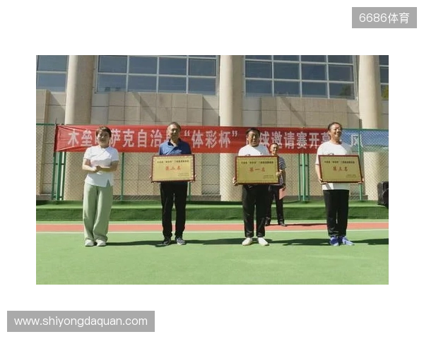 电竞巅峰落定，青春荣耀收官！2025动感地带校园电竞联赛新疆赛区总决赛圆满落幕